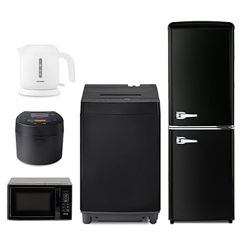 【極美品】送料設置無料　IRIS OHYAMA　レトロ冷蔵庫　130L 新生活 冷蔵庫 130L レトロ PRR-142D-B